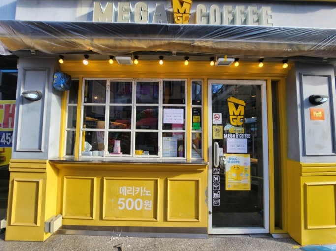 773428