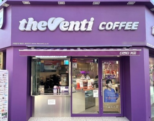 735571