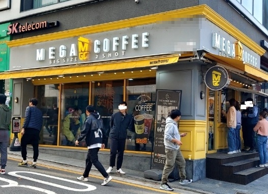 750234