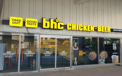 761653
