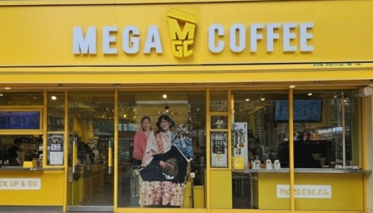 770523