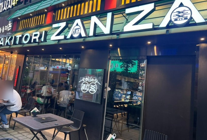 777366